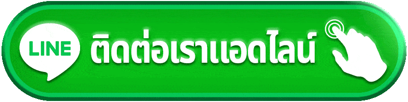 ติดต่อเรา player678 ขอความช่วยเหลือเรื่องบัญชีและการใช้งานให้ตรงประเด็น